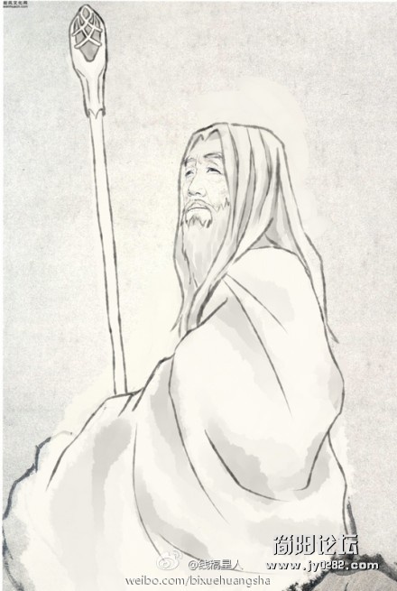 杜甫：坑爹啊06.jpg