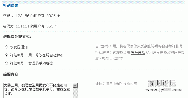 未命名.GIF