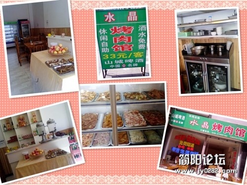 201203241106_conew1_副本.jpg1.jpg