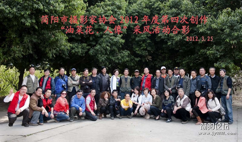全体人员合影.-wl.jpg