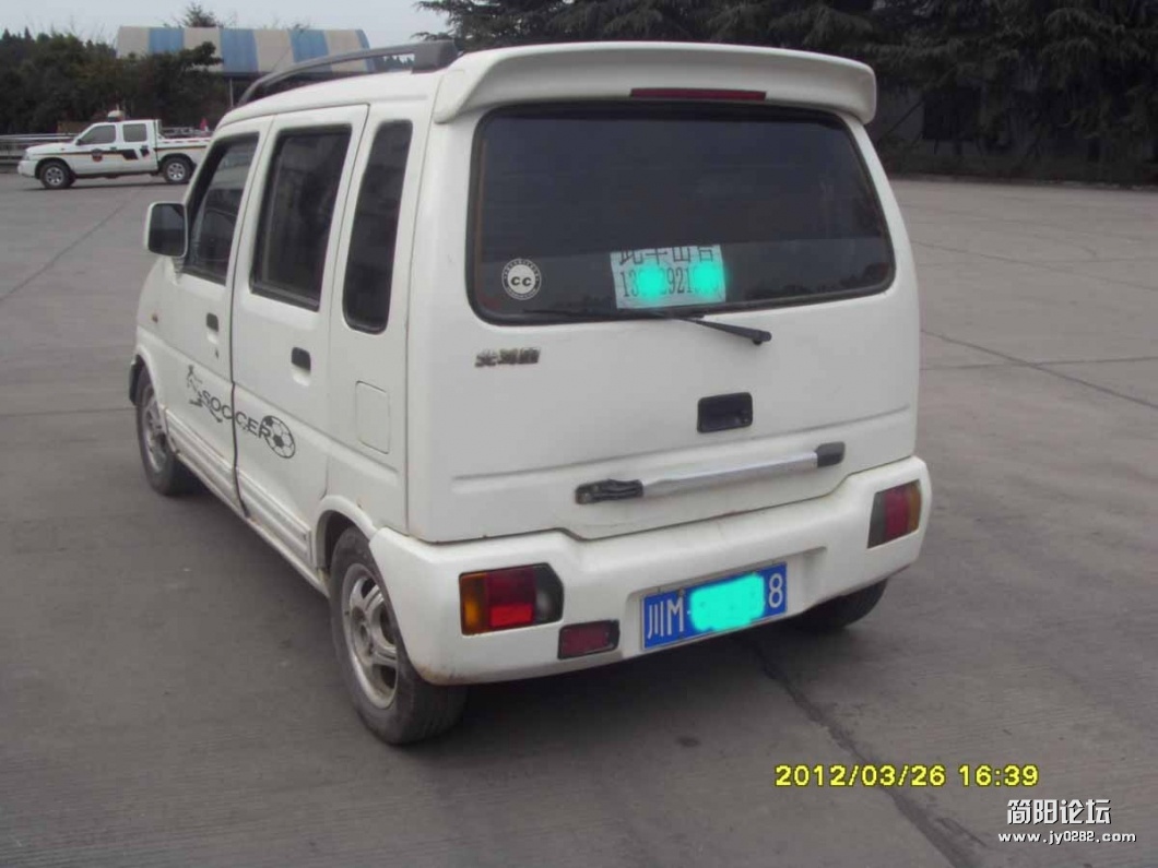 北斗4.jpg