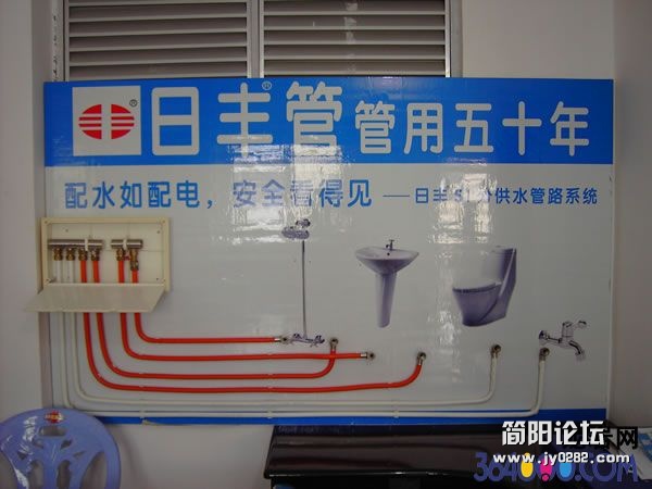 20109711175129.jpg