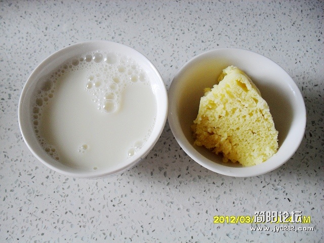 原味