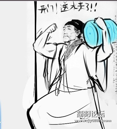 杜.jpg