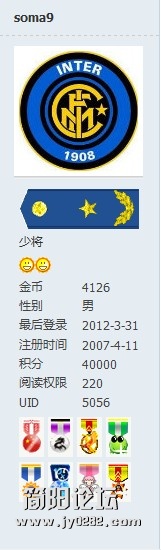 少將留影.jpg