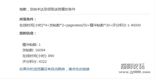 QQ截图未命名.jpg