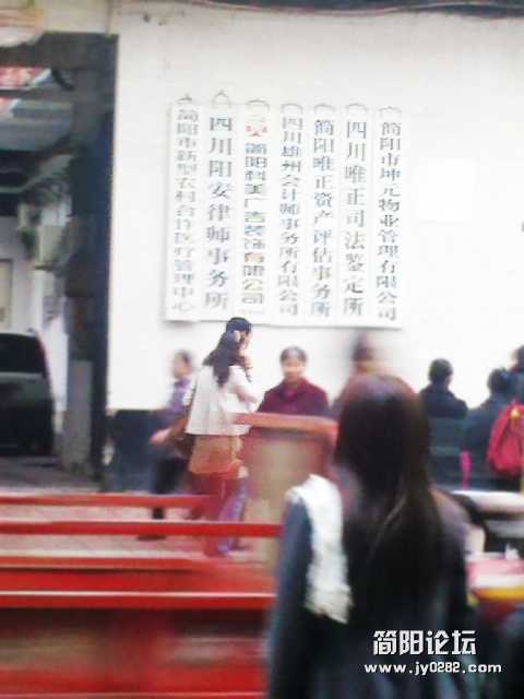 2012-03-29_08-38-35_494.jpg