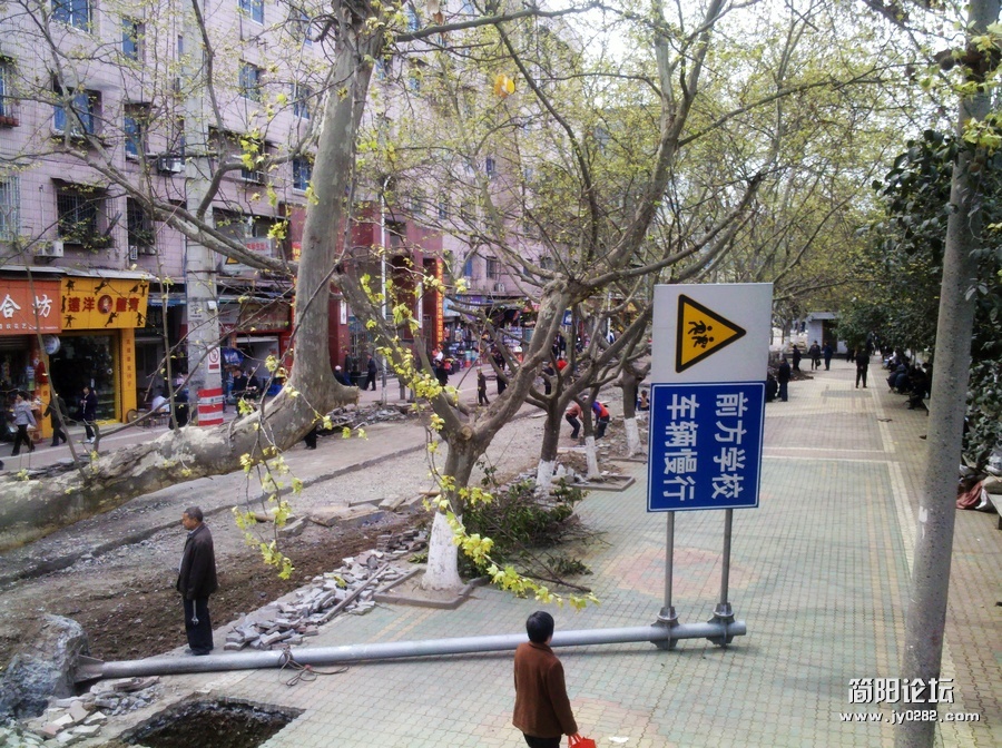 2012-03-29_14-55-52_345.jpg