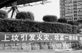 201204010836596f3a1.jpg