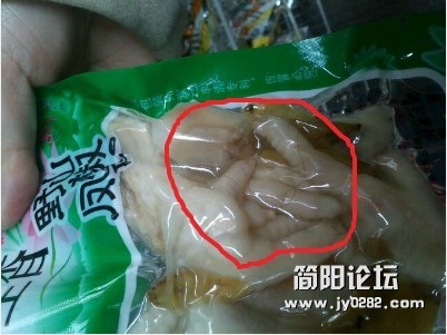 鸡脚2.jpg