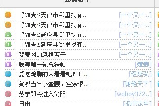 不解释