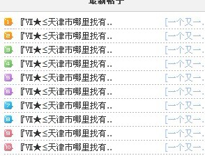不解释