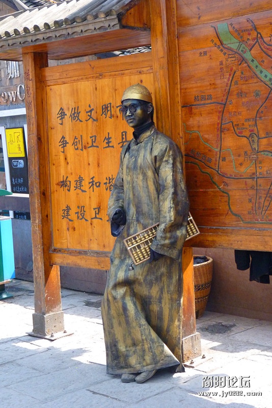 P1090033_副本.jpg