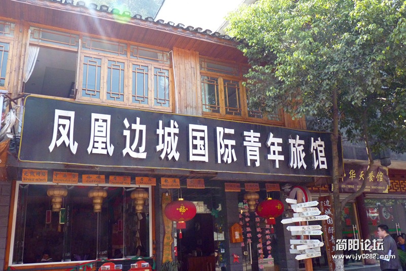 P1090037_副本.jpg