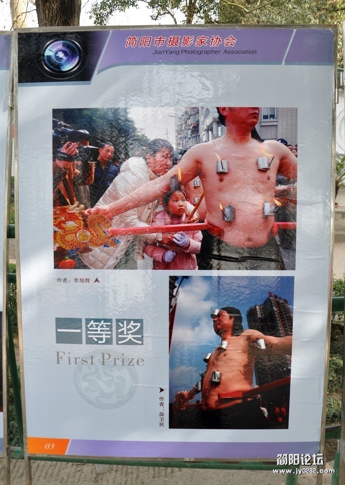 2202019nwoz88h883w1w1j.jpg