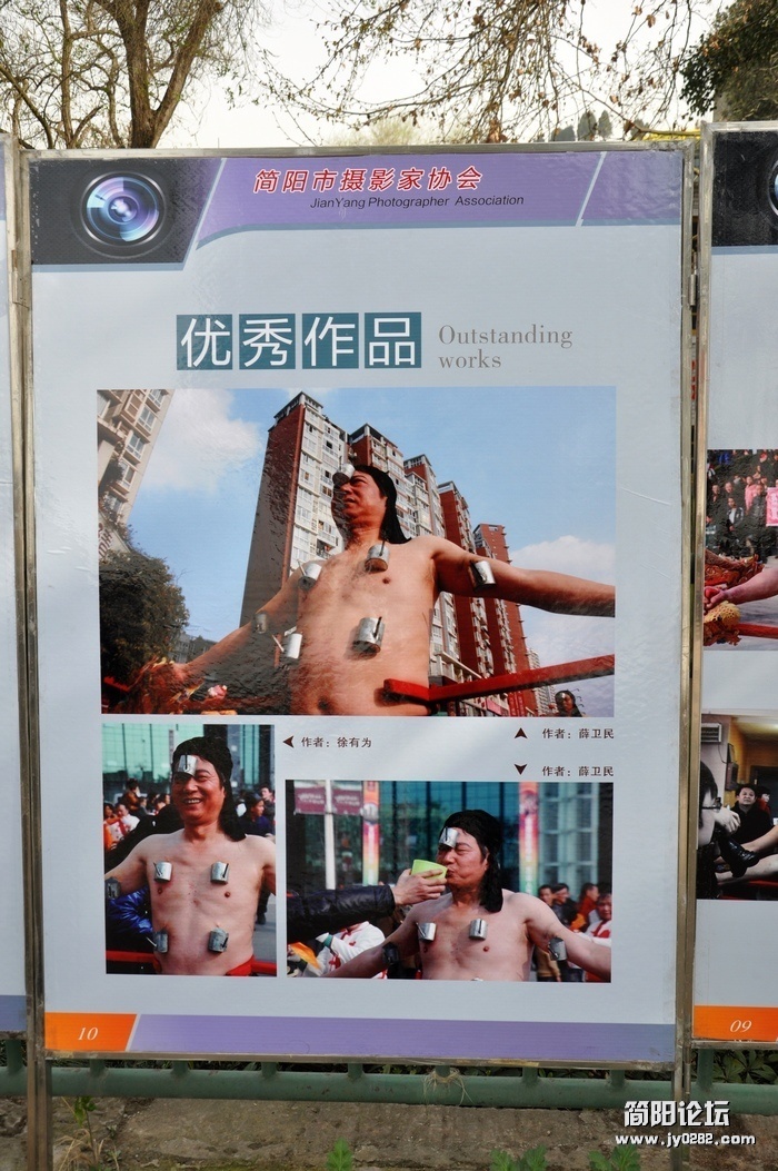220556ygyoy00541dccuc5.jpg
