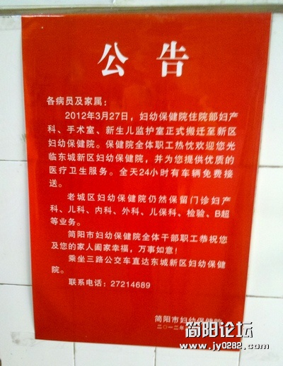2012-04-03_13-37-04_348.jpg
