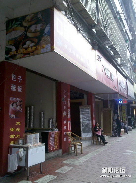 2012-04-02_17-08-08_860.jpg