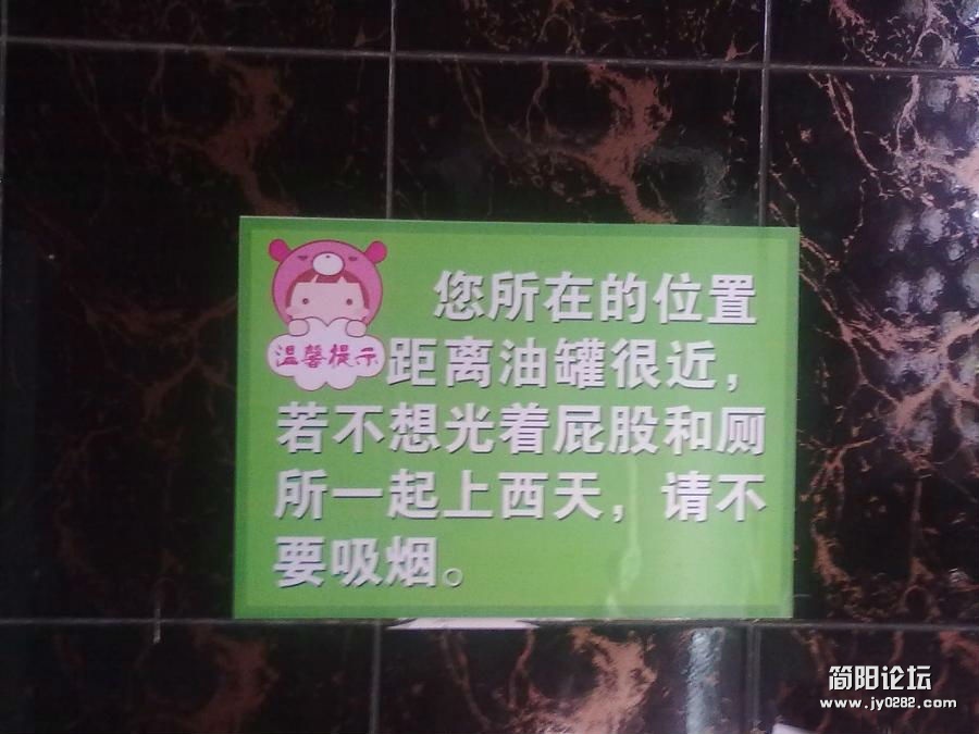 1703377n8vmdr88ejv5ejr.jpg