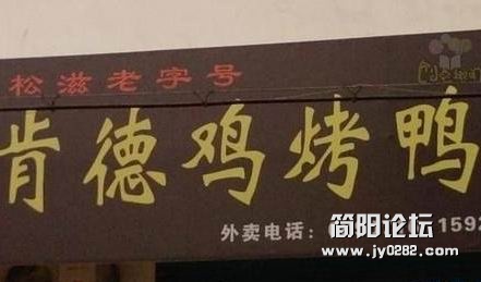 猛图来临 (13).jpg