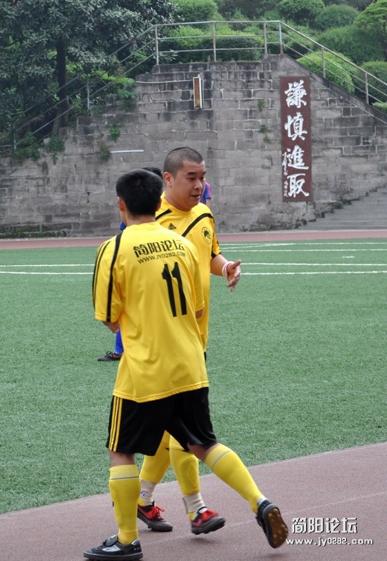 DSC_0205.jpg