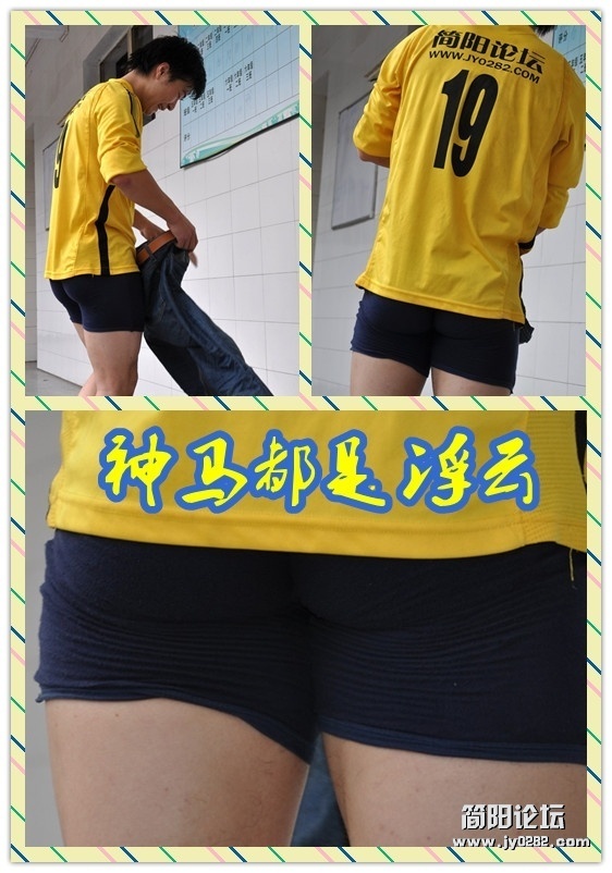 230020eteeetf29me77868.jpg