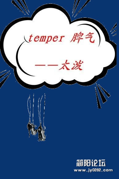 20120407210227151-1745635.jpg