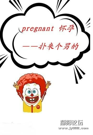 201204072054199791-1745635.jpg