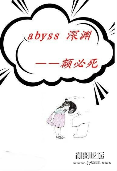 201204072057376861-1745635.jpg