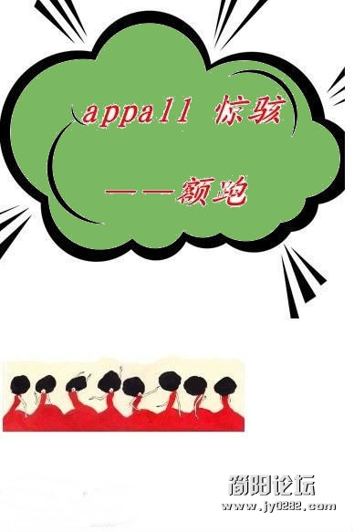 201204072107083421-1745635.jpg