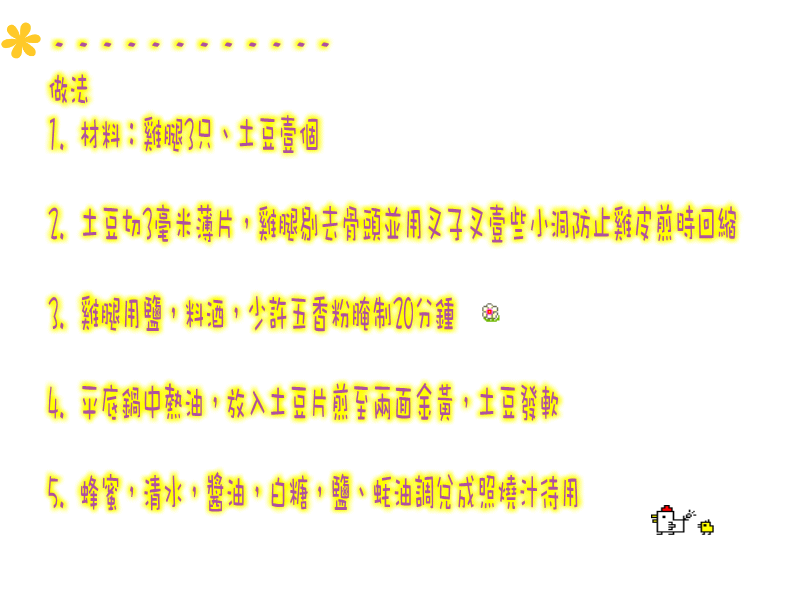 未标题-1_conew1.gif