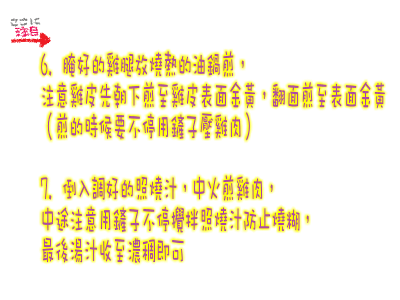 未标题-1_conew2.gif