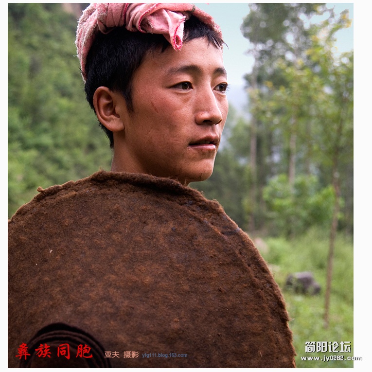 彝族同胞（十四）——14副本.jpg
