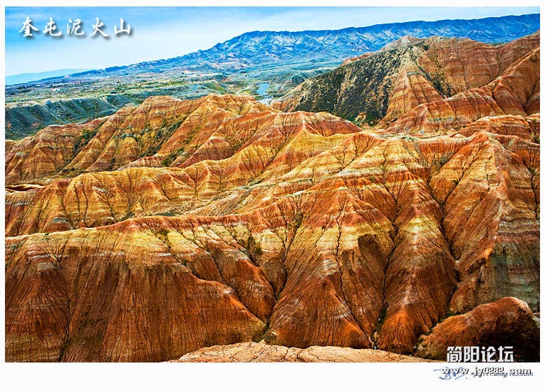 新疆行二十——奎屯泥火山05副本.jpg