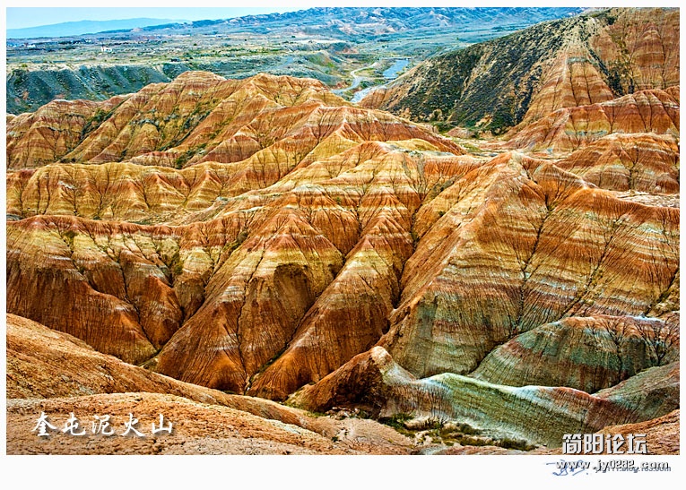 新疆行二十——奎屯泥火山03副本.jpg