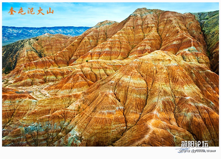 新疆行二十——奎屯泥火山01副本.jpg