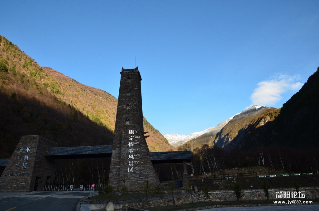 DSC_1248.jpg