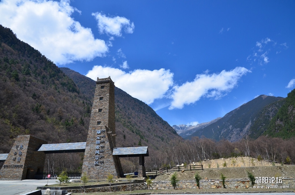 DSC_1495.jpg
