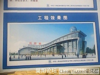 高铁2.jpg