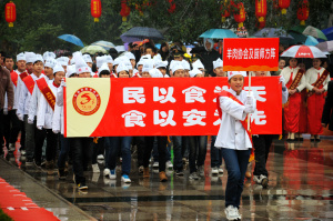 DSC_0028_副本.jpg