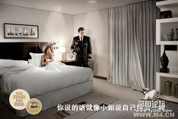 猛图来临 (20).jpg