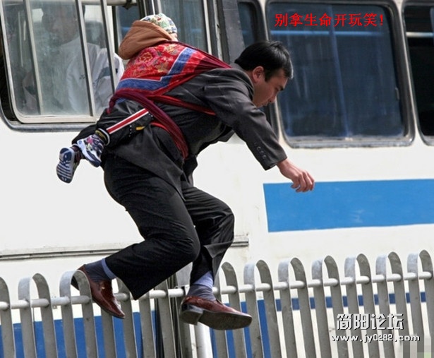 《别拿生命开玩笑_副本_副本.jpg