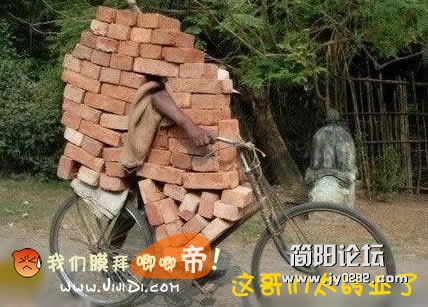 这哥们太砖业了_副本.jpg