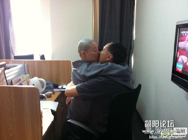 201204121339476021.jpg