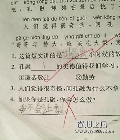 1334803163561_副本.jpg