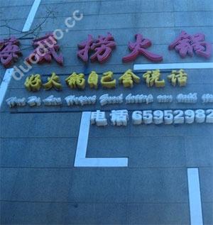 syp_75810_142714_54411443.jpg