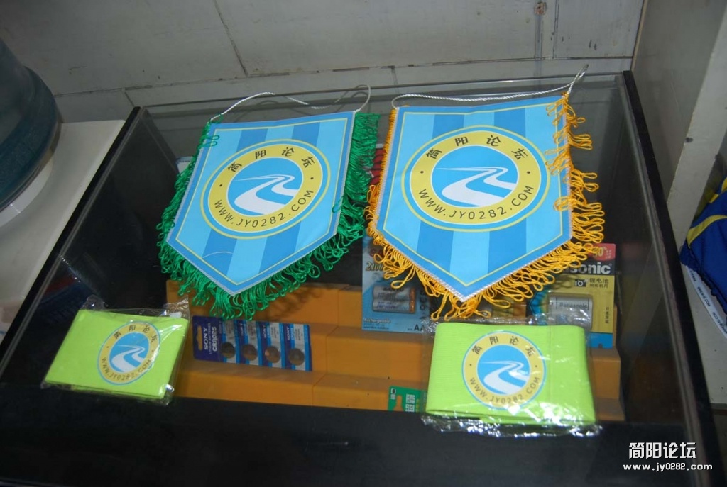 DSC_1203.JPG