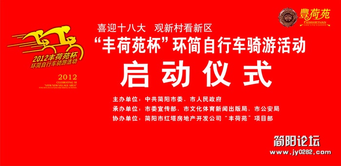 背景修改.jpg