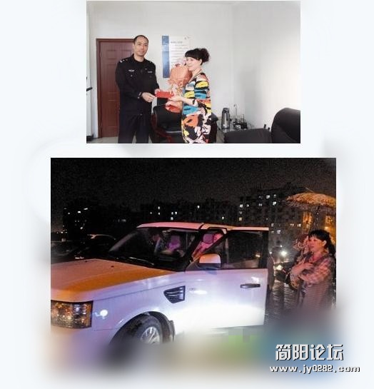 “寻找睡衣女侠……急求扩散。”“一个穿睡衣的中年女子，冲上前拉开车门对劫匪说了一.jpg