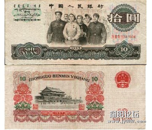 BMMEBU]_$[CXX$U(89_[4SS.jpg